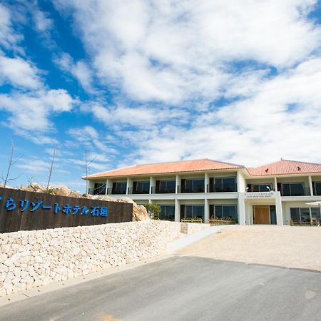 Sakura Resort Hotel Ishigaki Ishigaki  Exterior photo
