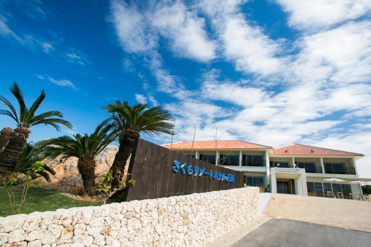 Sakura Resort Hotel Ishigaki Ishigaki  Exterior photo